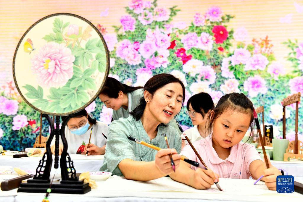 波克城市官网
